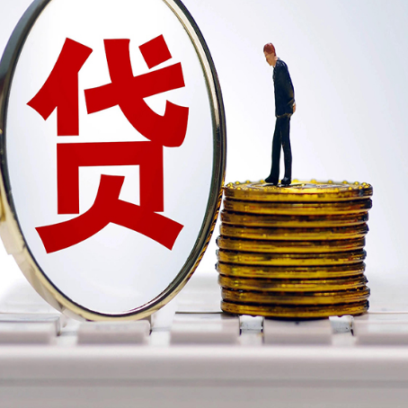 马鞍山房产抵押贷款还要现场照相吗？